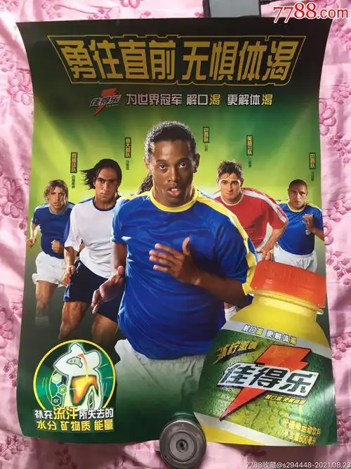 局在短时间