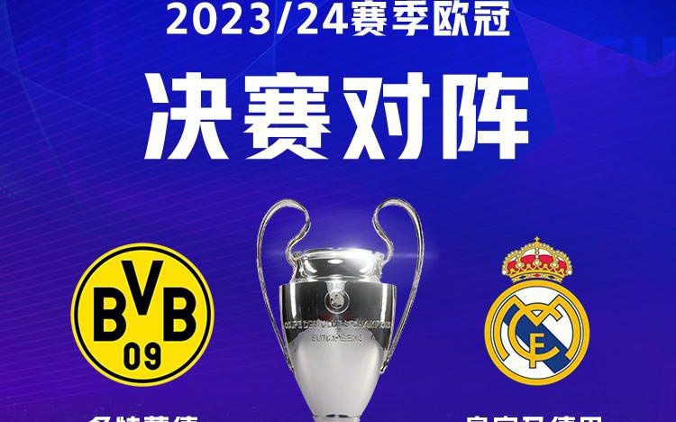 不仅为球员 不仅为球员